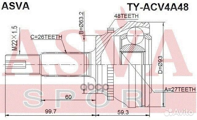 Шрус внешний прав/лев tyacv4A48 asva