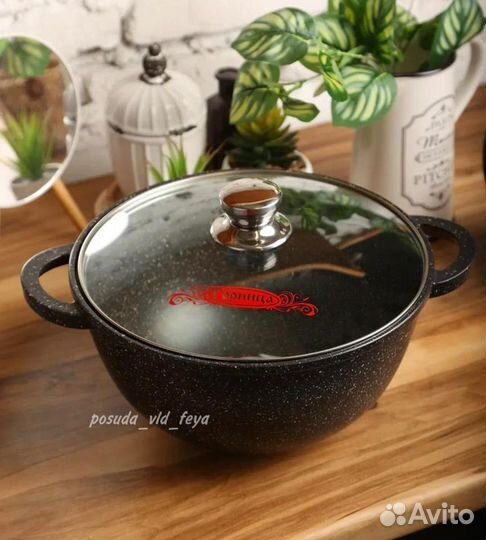 Казан для плова Горница