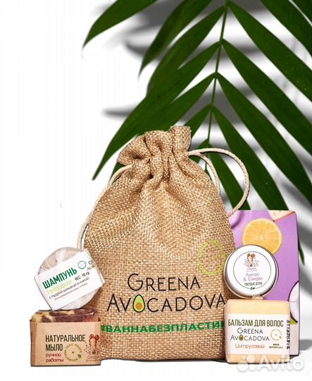 Натуральная косметика в подарочном мешочке