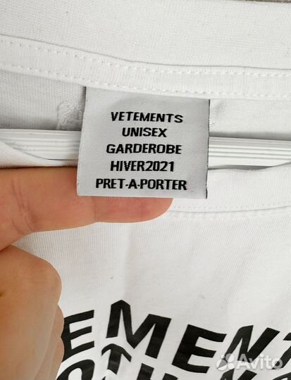 Футболка Vetements Одежда