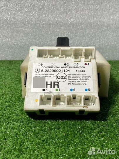 Блок управления двери Mercedes-Benz C-Class W205