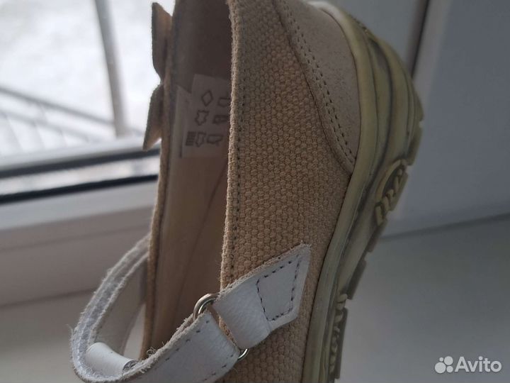 Детская обувь италия