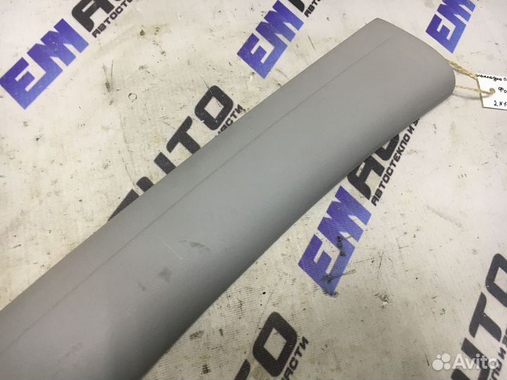 Накладка стойки передней правой Форд Фьюжен