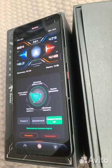 ASUS ROG Phone 7, 12/256 ГБ