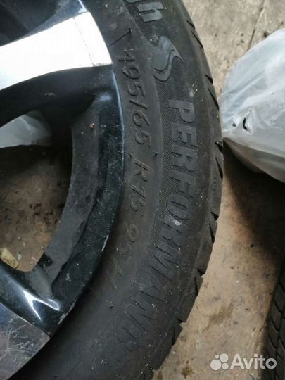 Permanent GS868 195/65 R15