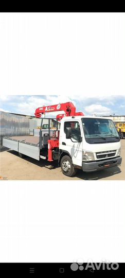 Услуги,заказ,аренда манипулятора