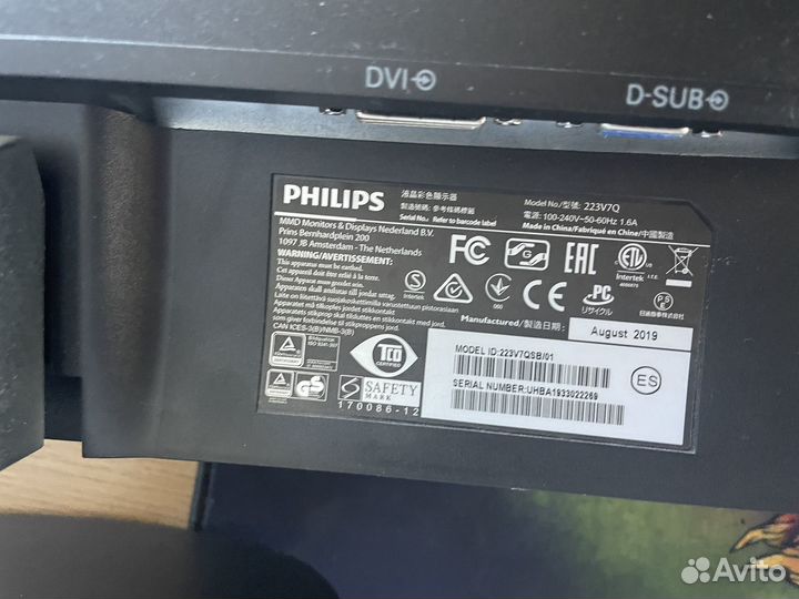 Монитор philips 223v