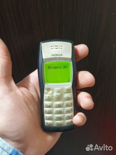 Nokia 1100