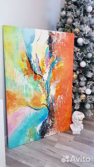 Авторская Яркая Абстракция