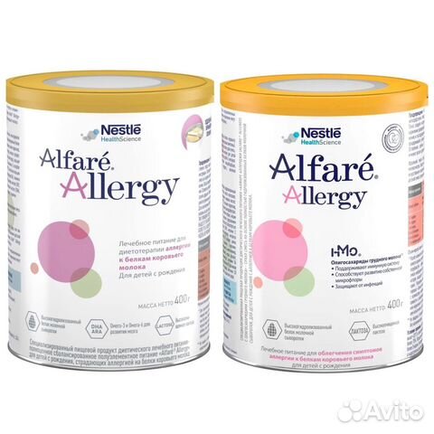 Детская смесь Альфаре аллерджи