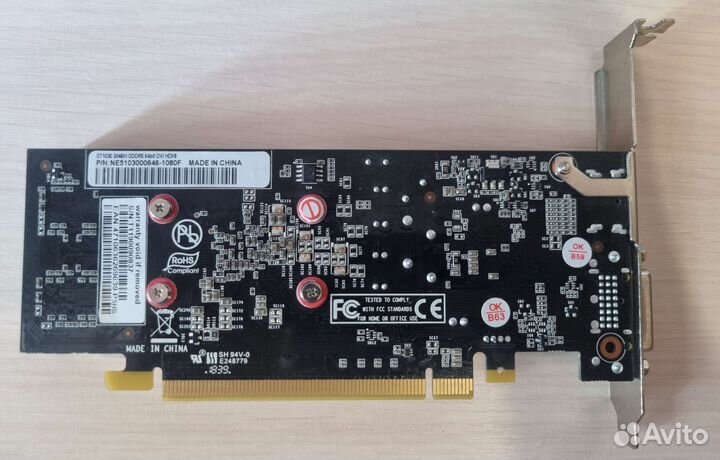 Видеокарта Palit GeForce GT 1030 2Гб gddr5