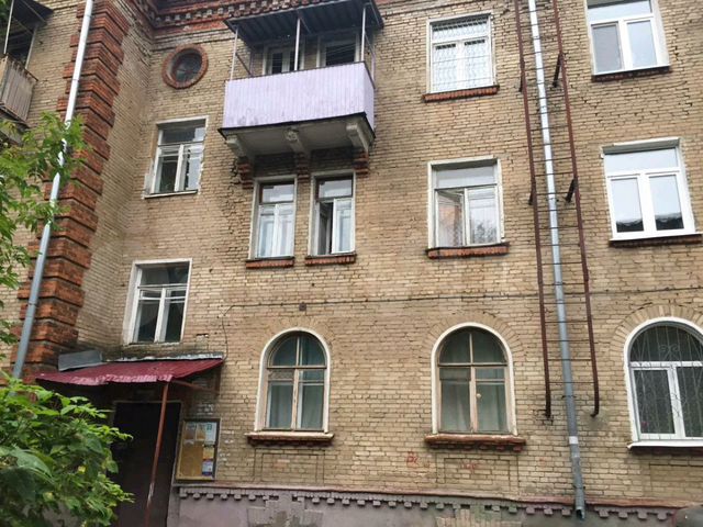 Г кировград ул дзержинского 14 фото дома
