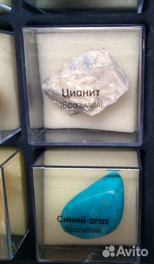 Коллекция «Минералы. Сокровища Земли»