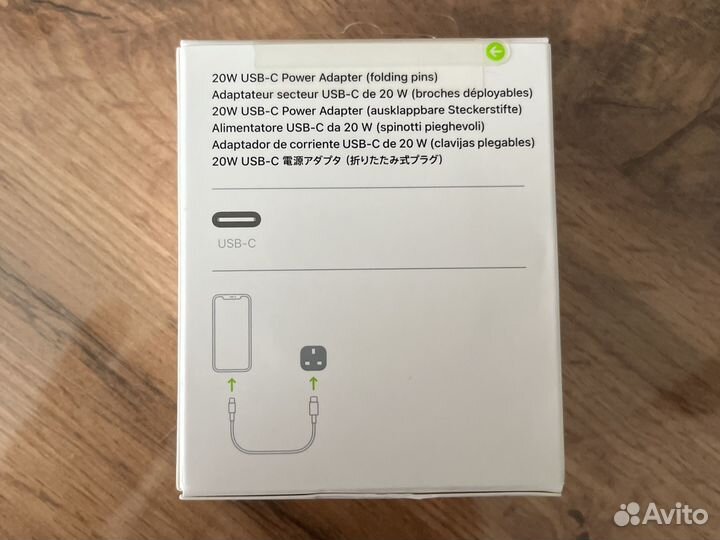 Адаптер зарядки для iPhone