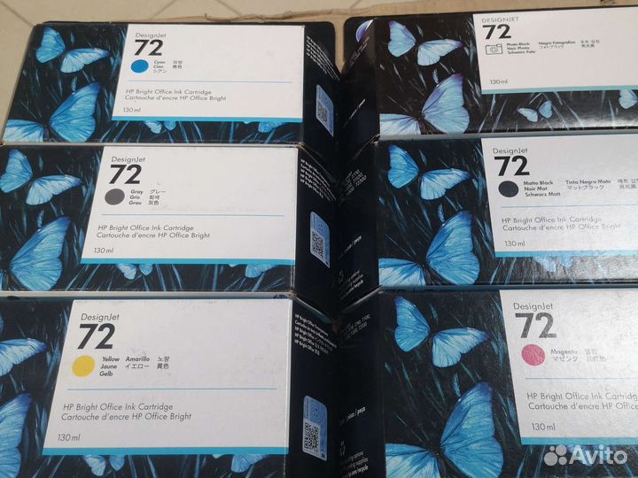 Картридж hp 72 C9371A