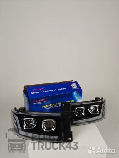 Комплект фар scania 4 5 BI LED
