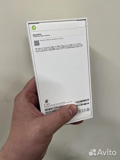 iPhone 15 Pro, 256 ГБ