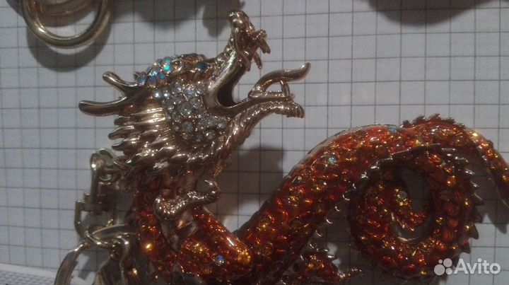 Брелок дракон