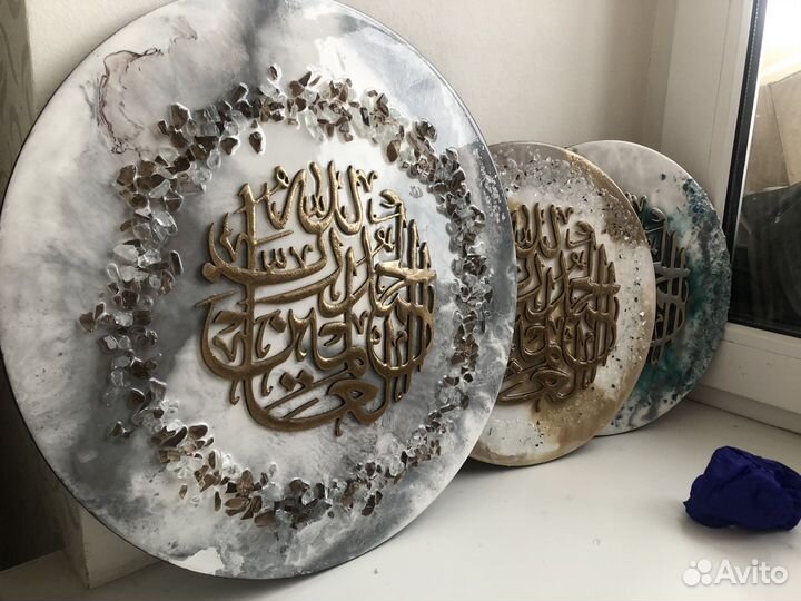 Шамаиль, картины из эпоксидной смолы