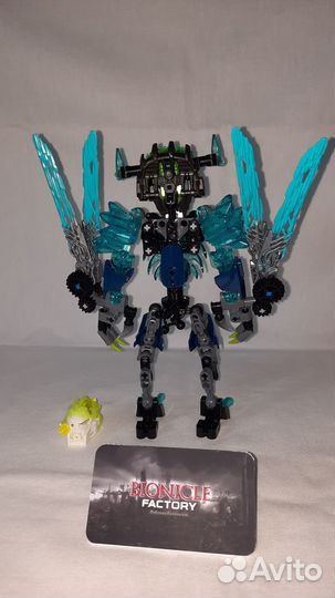 Lego bionicle 2016 Beasts set