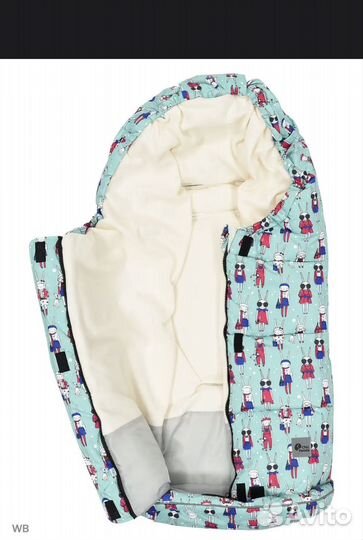 Конверт для малышей