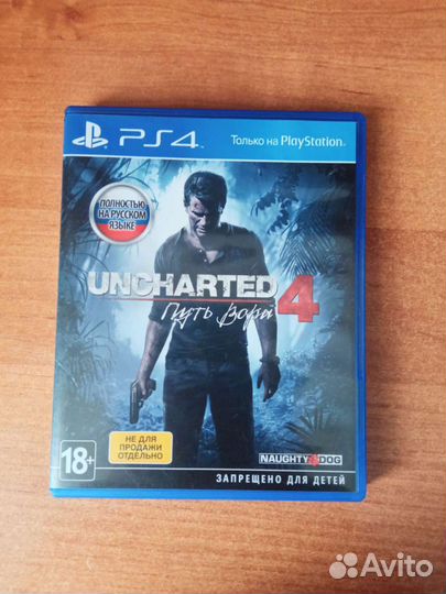 Игры для приставок ps4