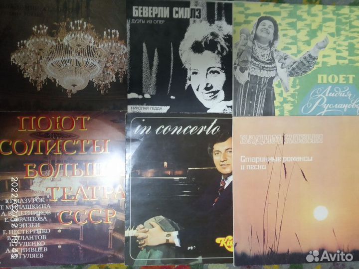 Грампластинка все стили и направления