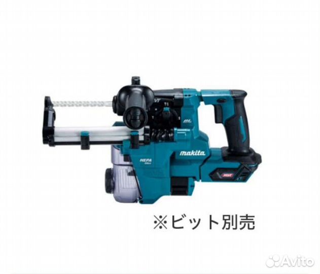 Makita XGT HR005 HR008 HM1812C HR010 HR183