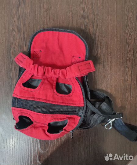 Кенгуру рюкзак для животных