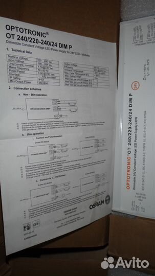 Электронный преобразователь optotronic Osram OT