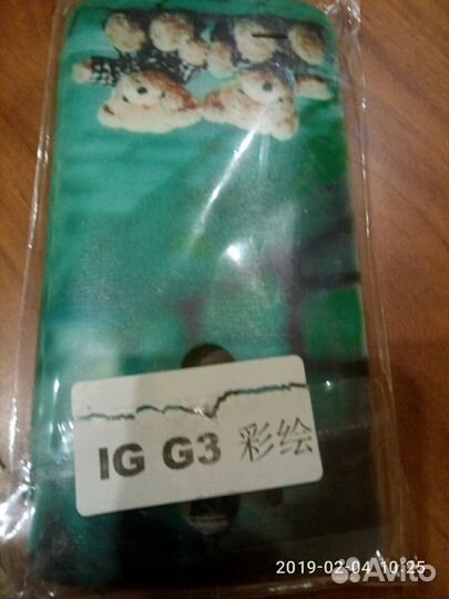 Чехлы и плёнки для телефона