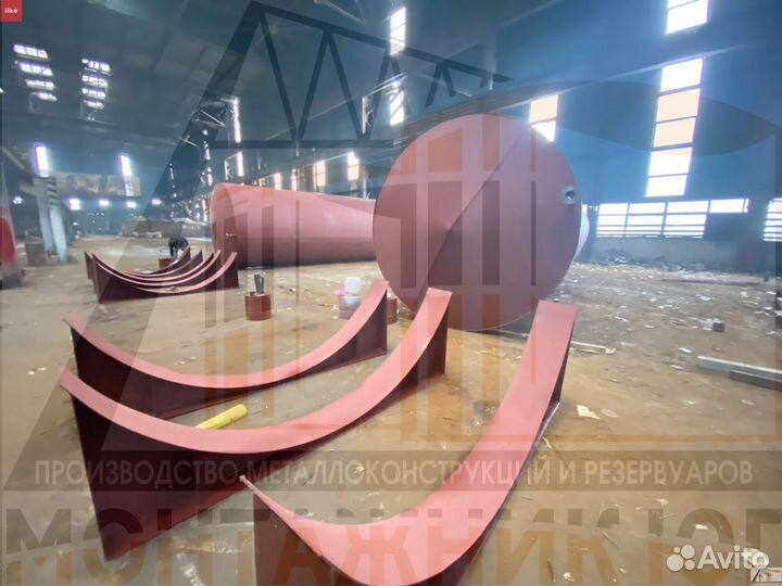 Резервуар под топливо Стальной