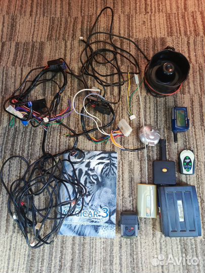 Автосигнализация Шерхан бу