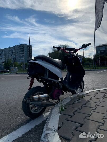 Yamaha next zone