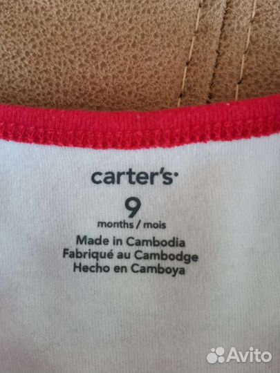 Новогодний костюм для девочки(мальчика)