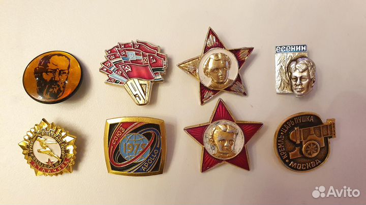 Знаки и значки СССР