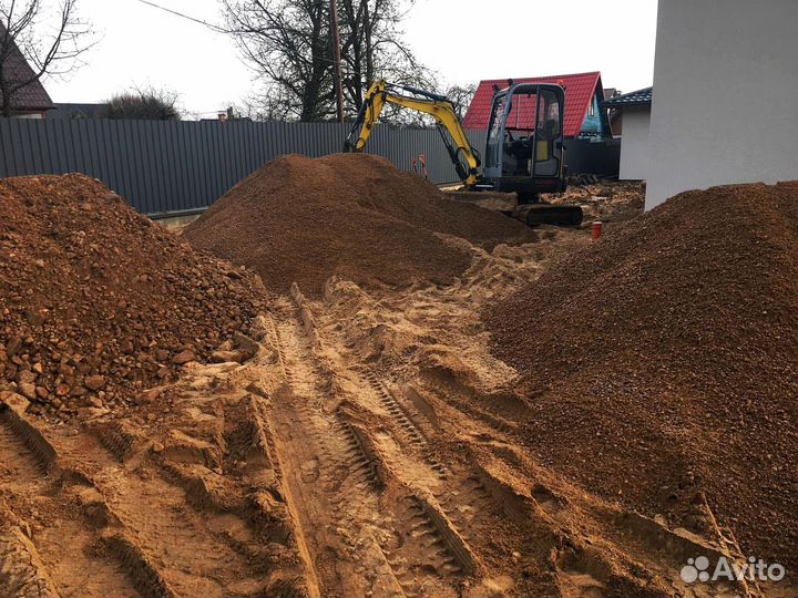 Песок доставка