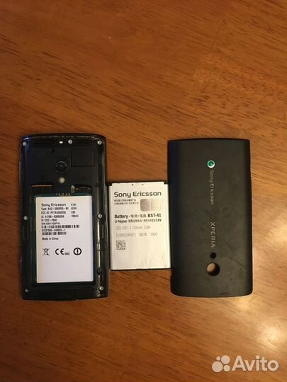 Sony Ericsson Xperia X10, 1 ГБ