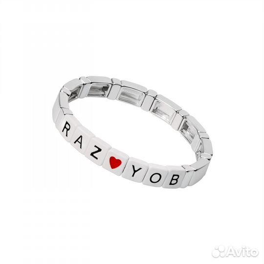 Браслет viva LA vika razyob