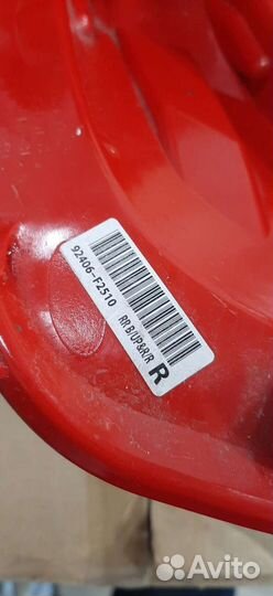 Hyundai Elantra 6 AD фонарь