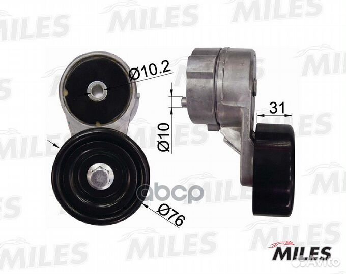 Натяжитель ремня приводного AG00299 Miles