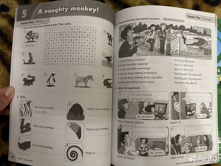 Family and friends 3