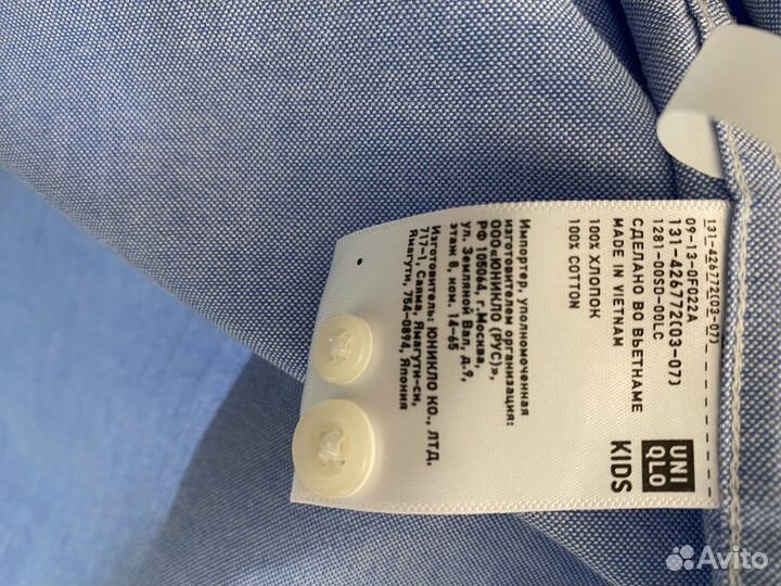 Рубашка детская uniqlo 7-8 лет (128-134)