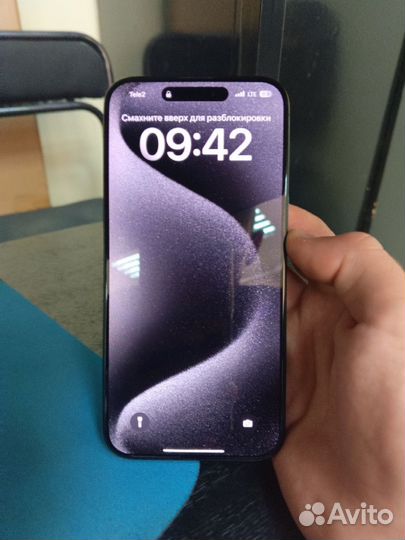 iPhone 15 Pro Max, 256 ГБ