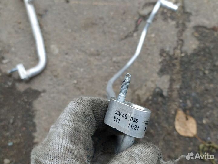 Трубки кондиционера skoda kodiaq