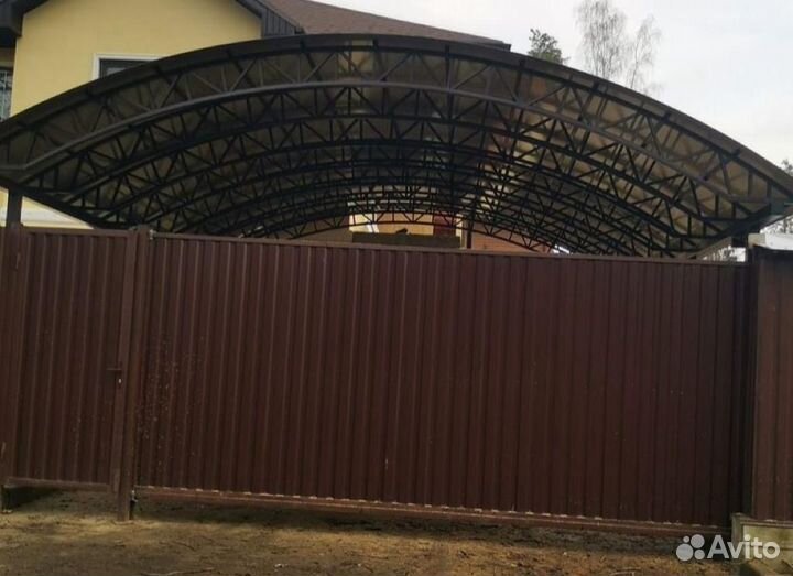 Арочные навесы