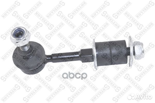 56-00548-SX тяга стабилизатора заднего Mitsubi