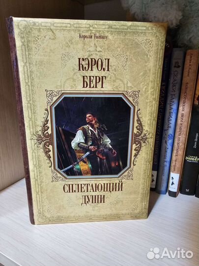 Новые различные книги