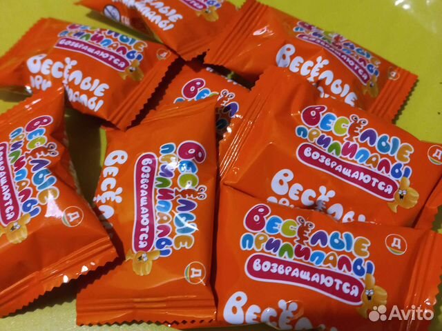 Весёлые прилипалы