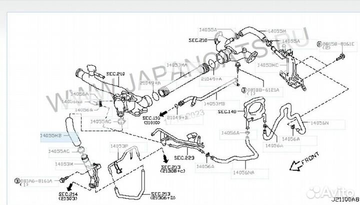 Патрубок охлаждения верхний Infiniti FX45 S50